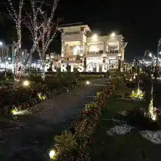 جراج بورسعيد