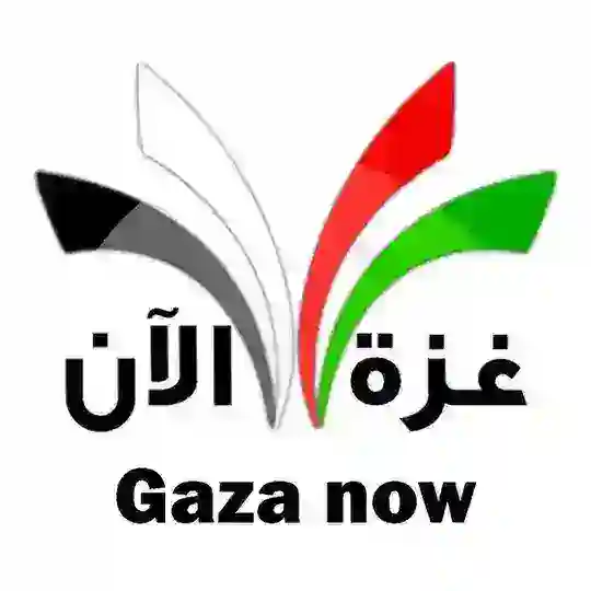 تعليقات متابعي غزة الآن 🇵🇸