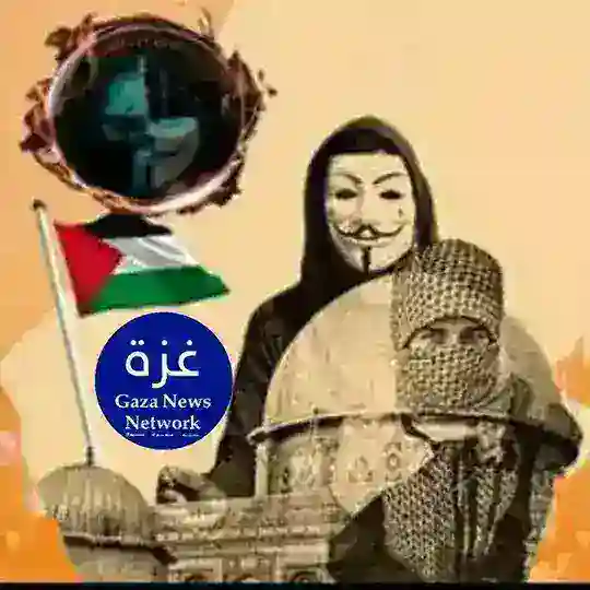 Gaza News