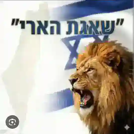 Чат Газавуд