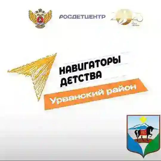 Родительский чат МКОУ СОШ с.п.Герменчик (КБР, ОО)