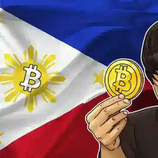 FOREX FX INVESTMENT PHILIPPINES ๐ต๐ญ