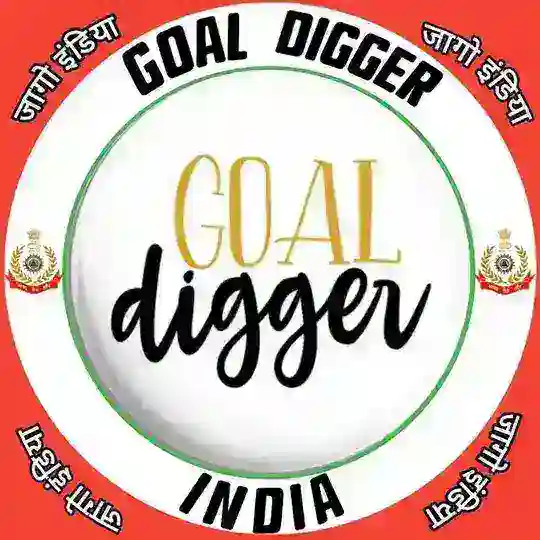 Goal Digger π―