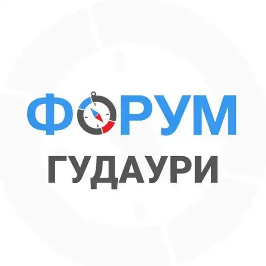 Гудаури чат | Грузия