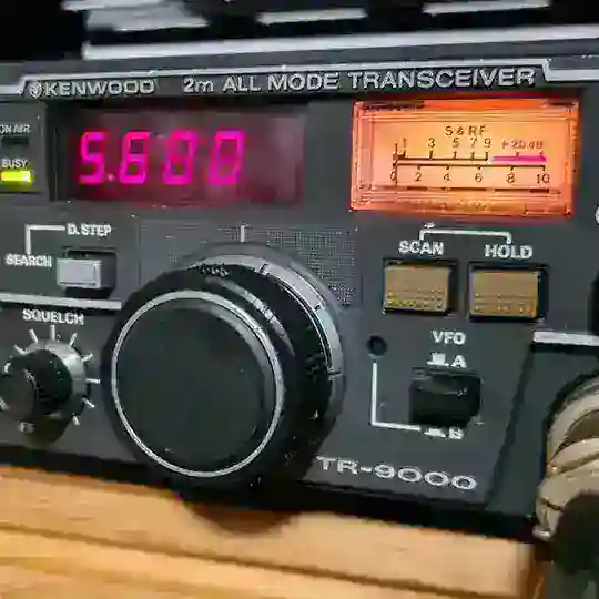 Amateurfunk Kleinanzeigen & Flohmarkt CB Funk Radios