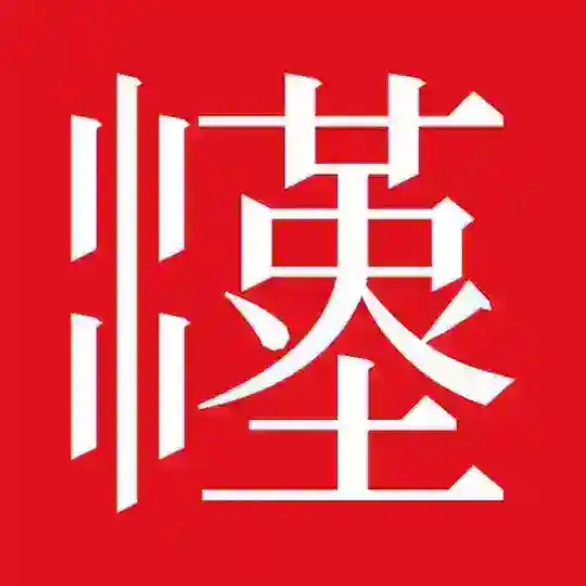 韓國漢字黨