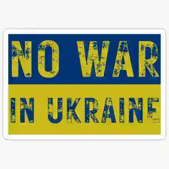 💬 Допомога постраждалим. 🇺🇦 Helping the victims. 🇺🇦