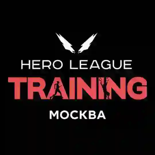 Тренировки Hero League Training Москва