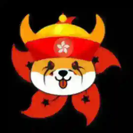 🇭🇰🐶HK FLOKI