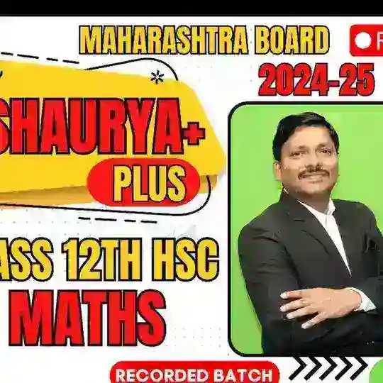 12th hsc maharashtra board discussion group 2026