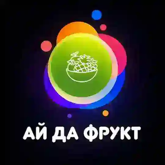 Ай да фрукт🥭🍇🍍