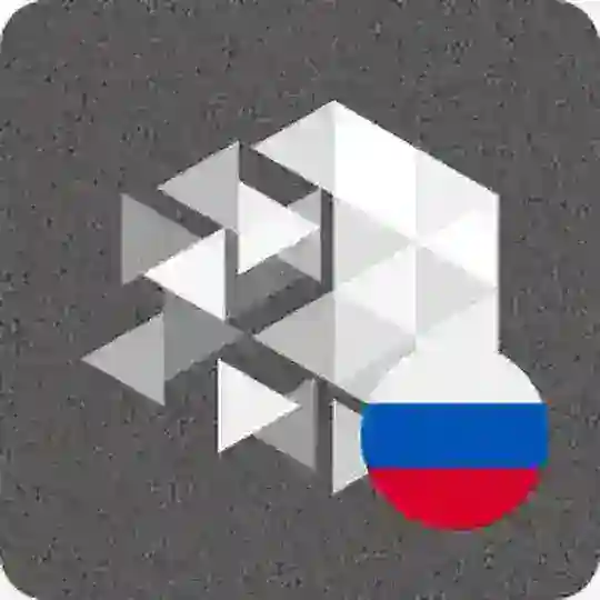 IoTeX Group RU