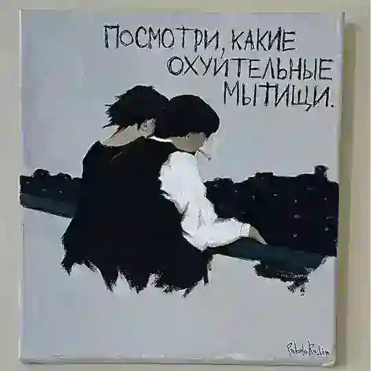 46