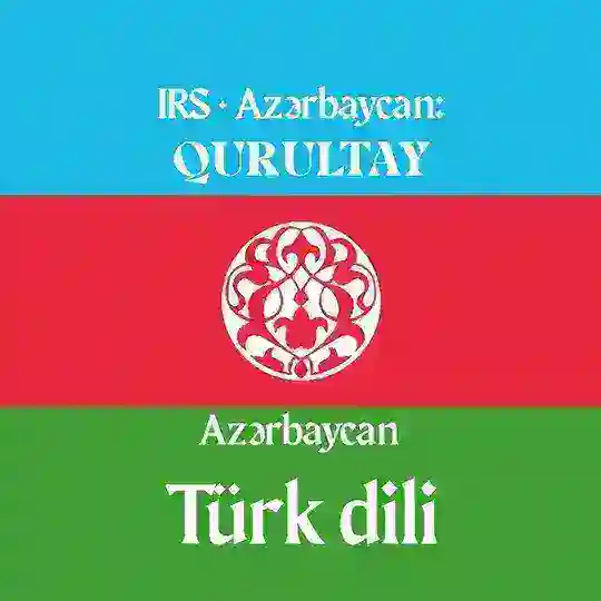 İRS Azərbaycan: Qurultay