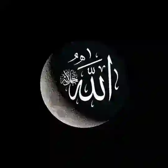 🕋Islomiy savollar🌙