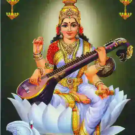 ಜ್ಞಾನ ಭಂಡಾರ ಕಲಿಯುವುದು ಬಹಳಷ್ಟಿದೆ