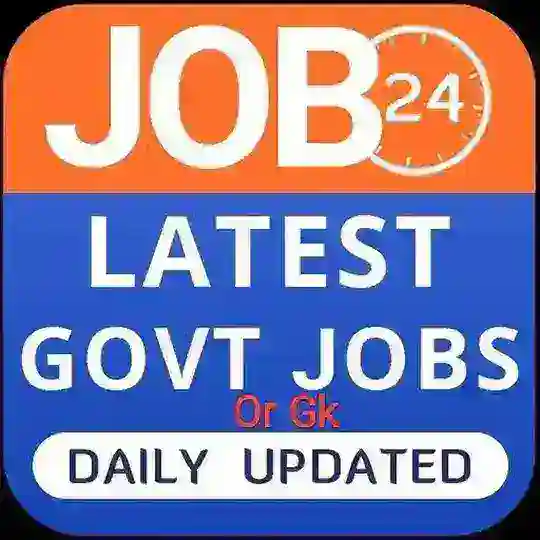 India Gk (Government Jobs 2025
