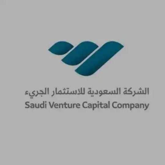 شركة السعودية للاستثمار الجريء Saudi Venture Capital Company