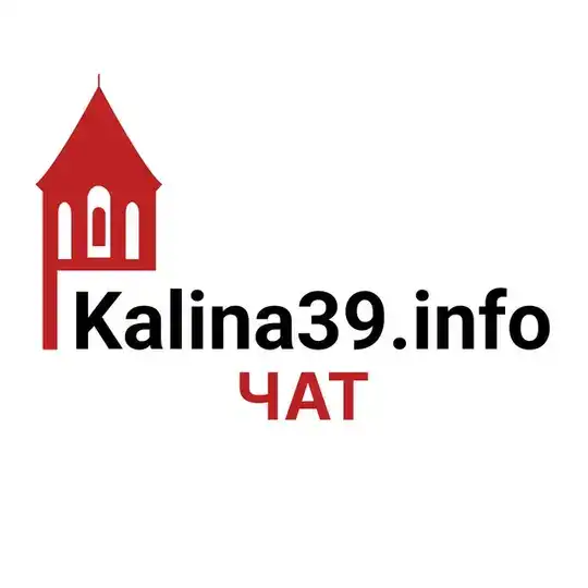 Kalina39 Чат