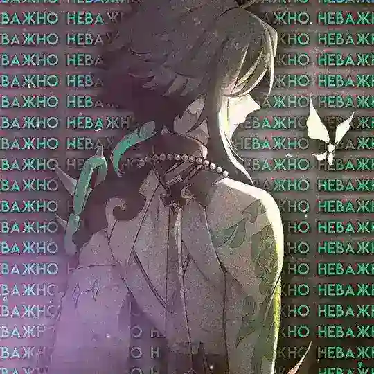 βπππ₯ π€πππ