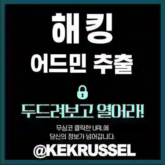 주식DB코인DB해선DB토토카지노