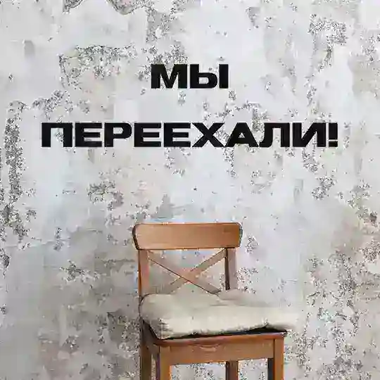 Ягоды и фрукты из Киргизии. Кемерово