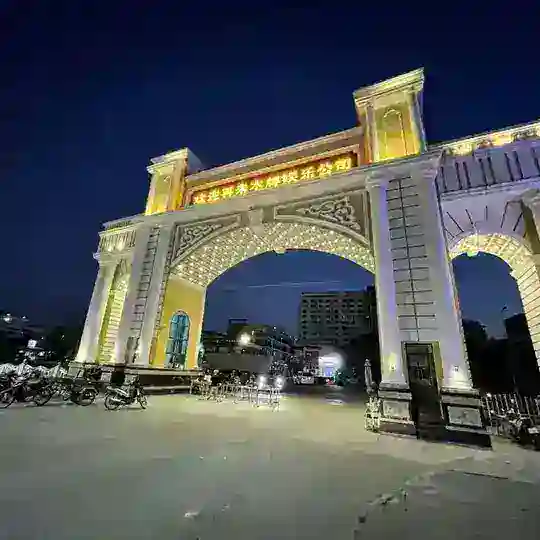 Nhảy việc tại cam