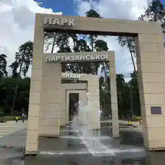 Харківський масив 🇺🇦