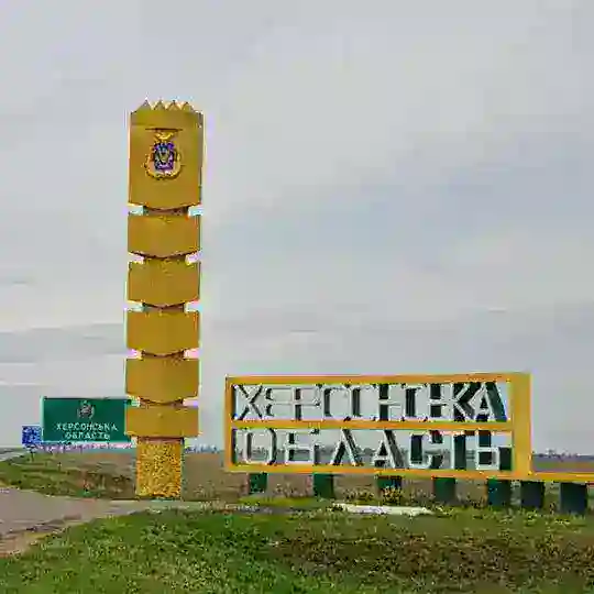 Перевізник