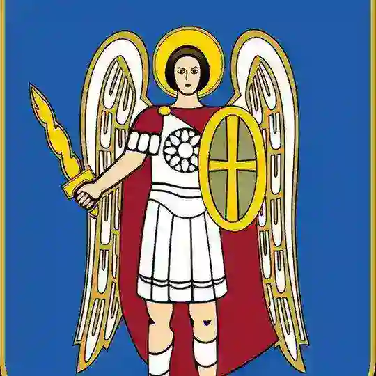 Киев городской чат / погода / повістки / повестки / ТЦК