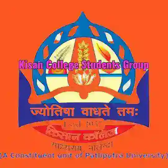 Kisan college group