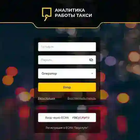 КИС АРТ