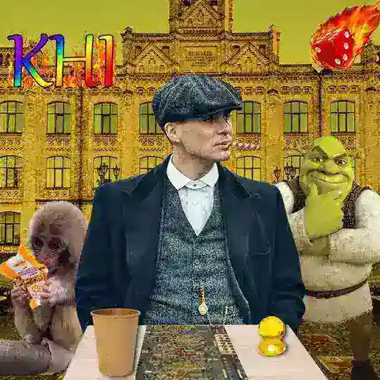 Клуб настільних ігор НН ФТІ