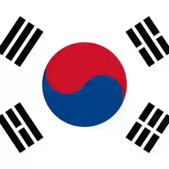 Korean Archive Group 🇰🇷