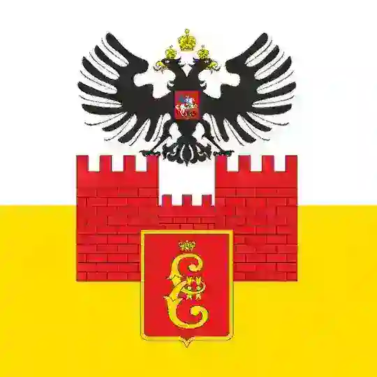 Краснодар: городской чат
