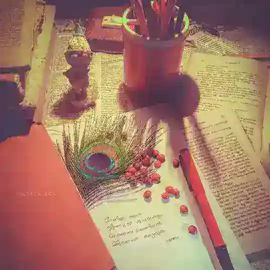 ❤️※♡ कुछ↭अल्फाज↭ऐसे↭भी ♡※❤️