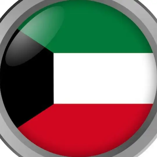 🇰🇼 Кувейт чат