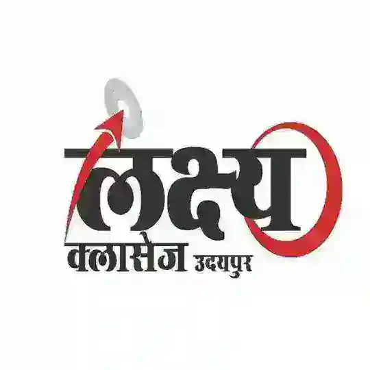 Lakshya Classes, Udaipur