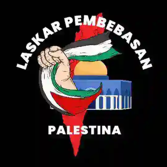 Laskar Pembebasan Palestina 🇵🇸🇮🇩