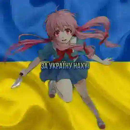Легенди України👍