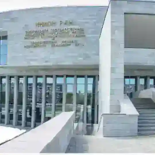 Философский лекторий ИНИОН РАН