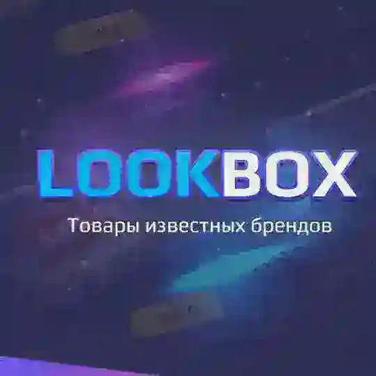 Чат LookBox