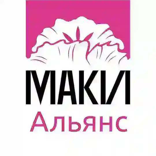 МАКИ Приморья (ранее КиберАтелье и креативные индустрии Приморья)