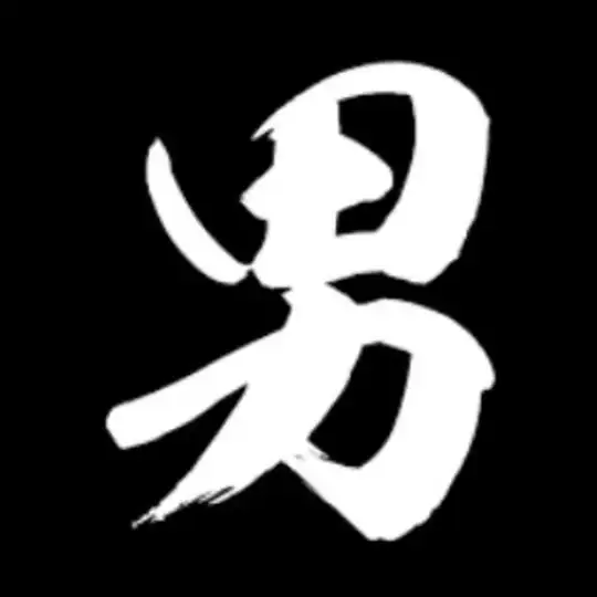 真男人-飛機園地