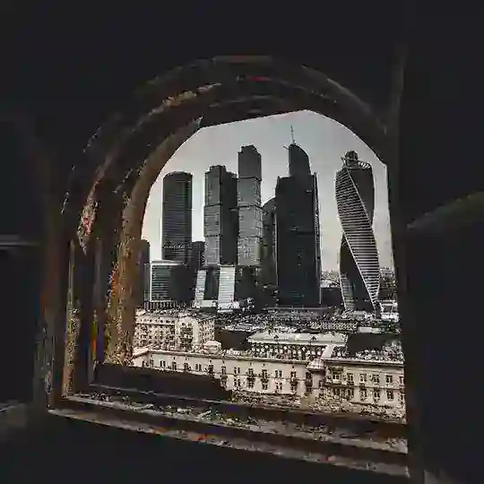 Марсианский Чат