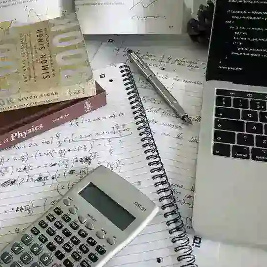 شعبة رياضيات بكالوريا 2025