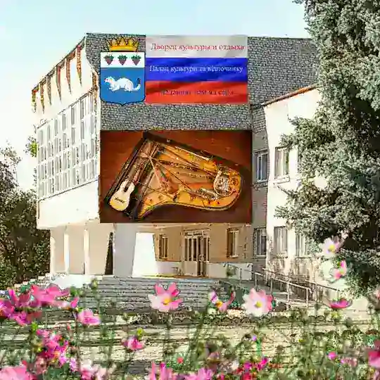 🎹 МБУ Горностаевского МО "ДКО" 🎸