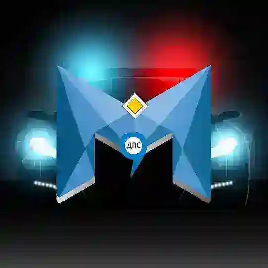 @mdps86 [ПЕРЕХОДНИК]