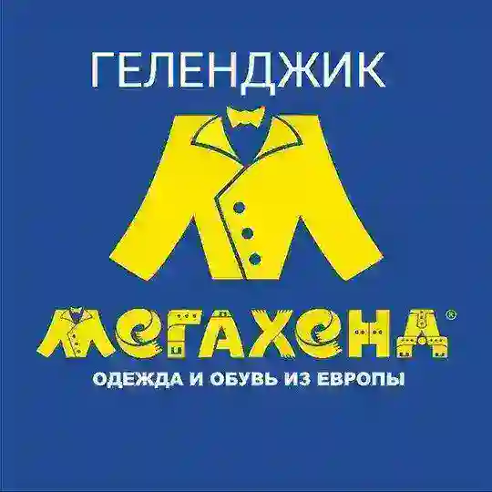 Мегахенд Геленджик