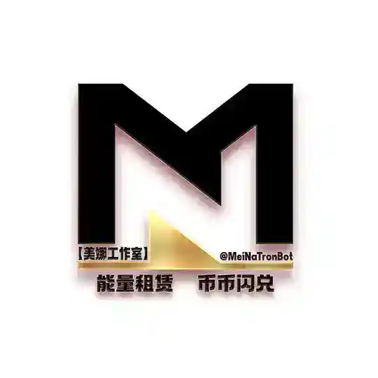 【美娜引流出海工作室】交流群